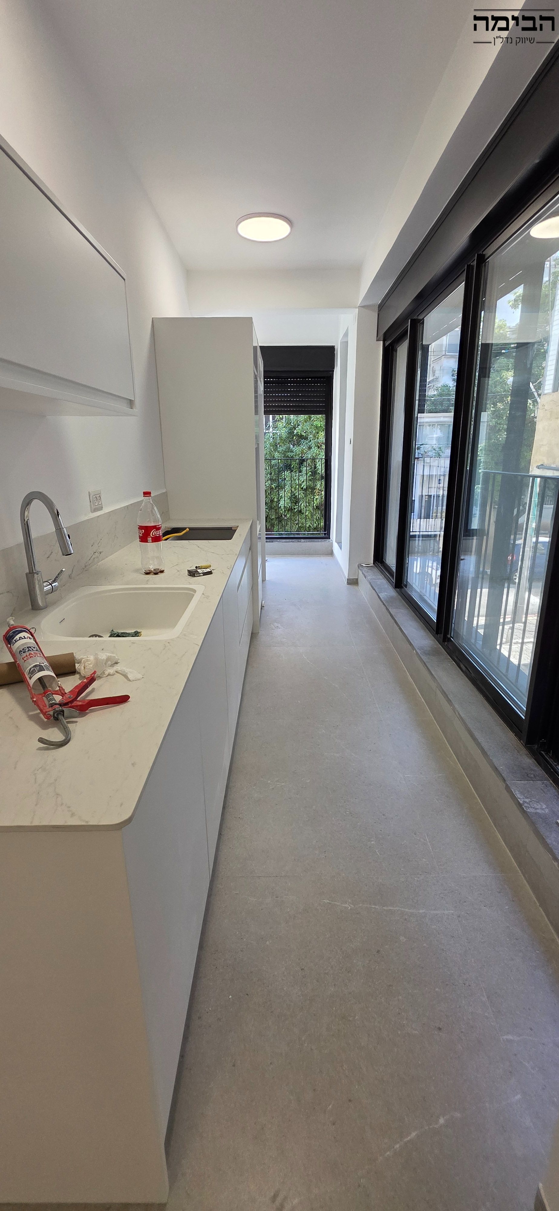 מהסמארטפון שלי